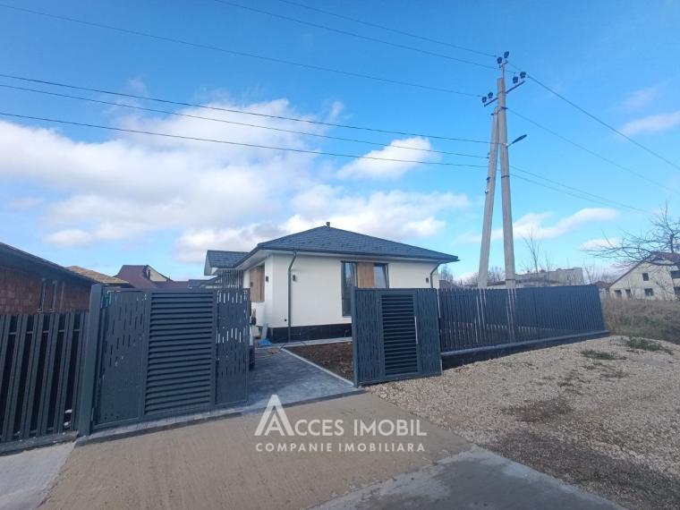 Casă! Cojușna, str.Tineretului, 96m2 + 4 ari! Reparație Premium!: 0