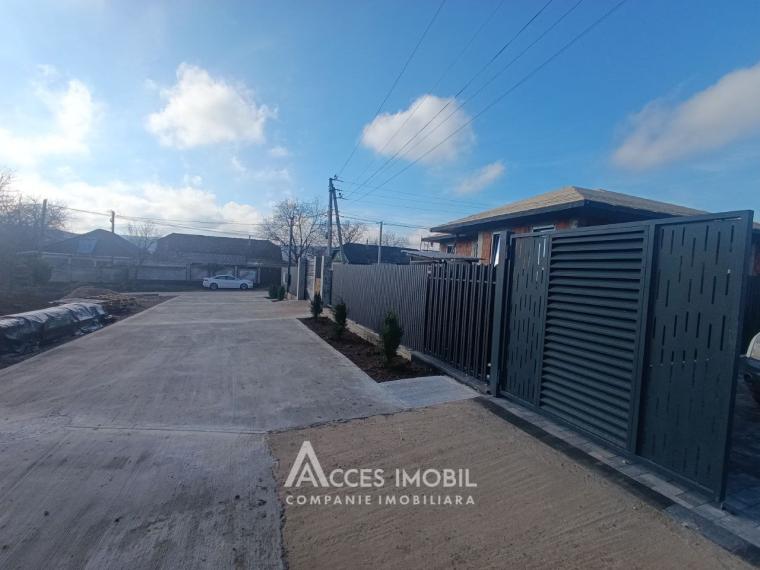 Casă! Cojușna, str.Tineretului, 96m2 + 4 ari! Reparație Premium!: 1