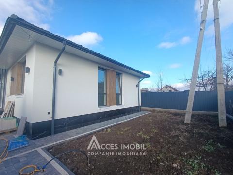 Casă! Cojușna, str.Tineretului, 96m2 + 4 ari! Reparație Premium!: 2