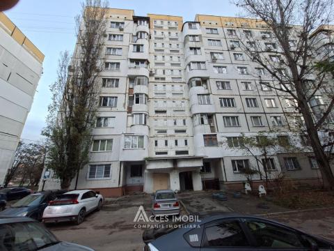Apartamente de vânzare în Chișinău: Centru, str. Albișoara