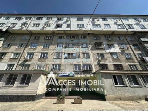 : Buiucani, str. Sucevița