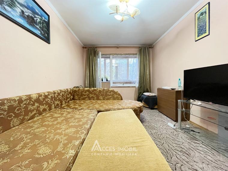 Ботаника, бул. Траян, 3 комнаты! Евроремонт!: 1