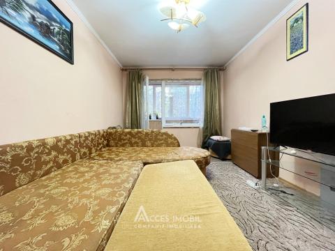 Ботаника, бул. Траян, 3 комнаты! Евроремонт!: 1