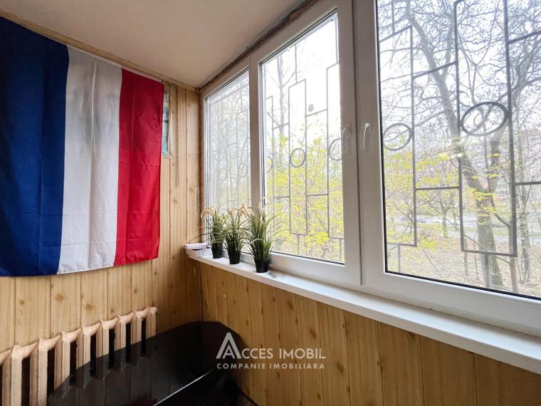 Ботаника, бул. Траян, 3 комнаты! Евроремонт!: 9