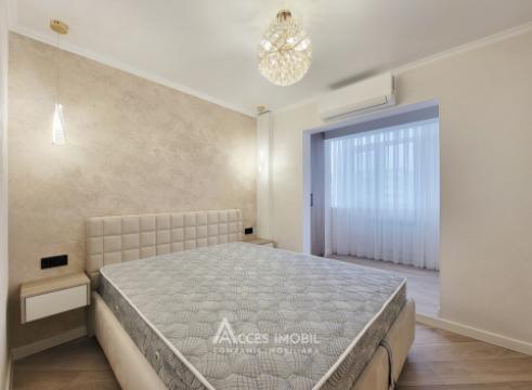 : Ботаника, бул. Куза Водэ