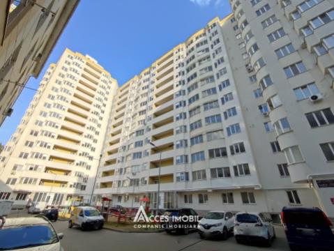 Apartamente de vânzare în Chișinău: Botanica, str. Băcioii Noi