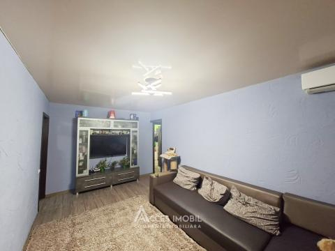 Botanica, str. Nikolai Zelinski, 3 camere! Euroreparație!: 1