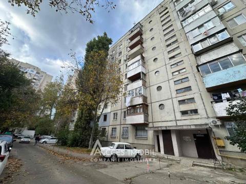 : Botanica, bd. Dacia