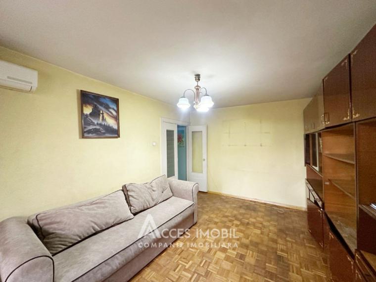 Botanica, bd. Dacia, 2 camere!  Localizare de Mijloc!: 4