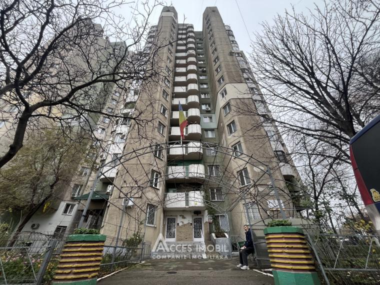 Centru, str. Ismail, 3 camere. Localizare de Mijloc! Debara!: 0