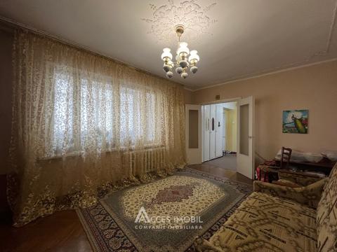 Centru, str. Ismail, 3 camere. Localizare de Mijloc! Debara!: 1