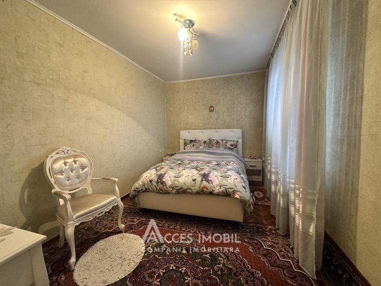 Centru, str. Ismail, 3 camere. Localizare de Mijloc! Debara!: 3