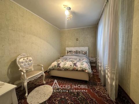 Centru, str. Ismail, 3 camere. Localizare de Mijloc! Debara!: 3