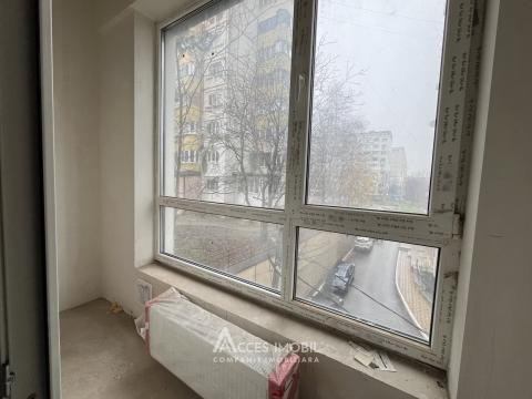 Braus! bd. Mircea cel Bătrân, Ciocana, 1 cameră. Variantă Albă!: 6