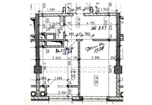Braus! bd. Mircea cel Bătrân, Ciocana, 1 cameră. Variantă Albă!: 9