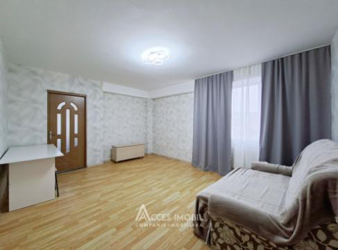 Apartamente de vânzare în Chișinău: Stăuceni, str. Unirii