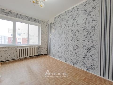 str. Petru Zadnipru, Ciocana, 3 camere. De mijloc!: 3