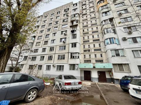 : Centru, str. Albișoara