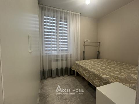 Telecentru, str. Academiei, 2 camere. Euroreparație!: 3