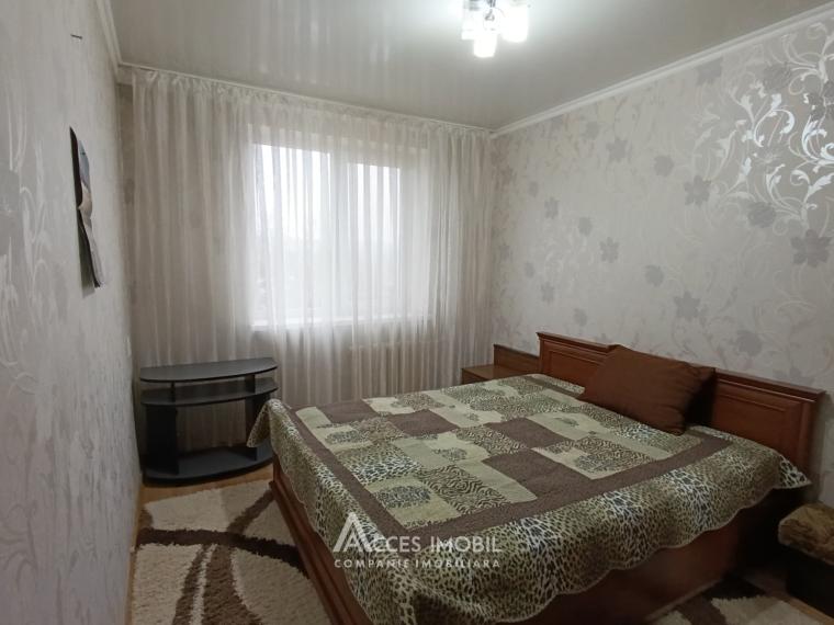 Vatra, str. Ștefan Vodă, 3 camere. Seria 102!: 2