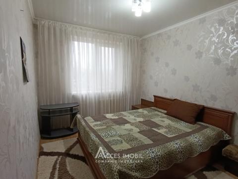 Vatra, str. Ștefan Vodă, 3 camere. Seria 102!: 2