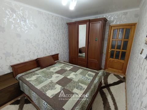 Vatra, str. Ștefan Vodă, 3 camere. Seria 102!: 3