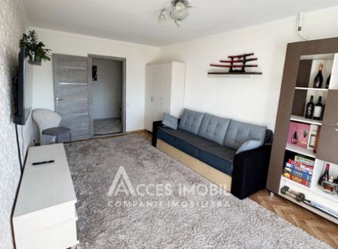 str. Budăi, Ciocana, 2 camere. Euroreparație!: 1