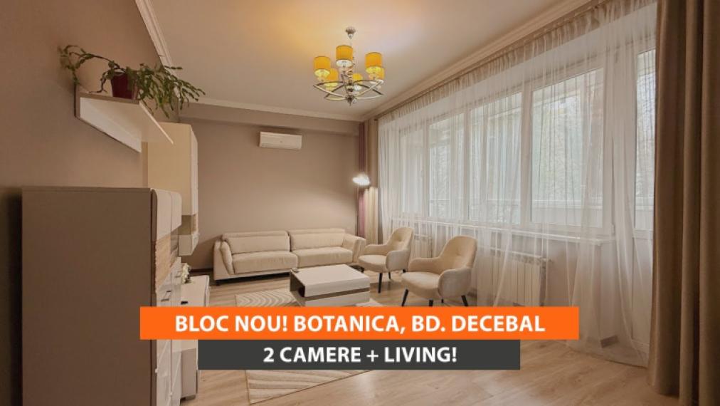 Bloc Nou! Botanica, bd. Decebal, 2 camere + living. Euroreparație!: 0