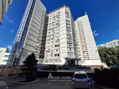 : Botanica, bd. Decebal