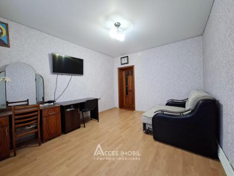 Casă! Cricova, str. Barbu Lăutaru, 100m2 + 6 ari. Euroreparație!: 6