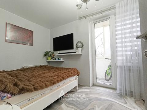 Ботаника, ул. Христо Ботев, 2 комнаты.: 2