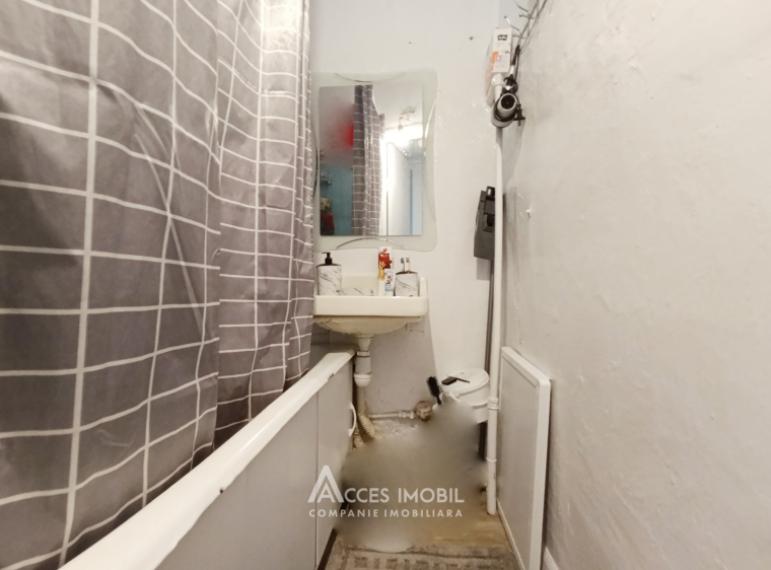 Ботаника, ул. Христо Ботев, 2 комнаты.: 4