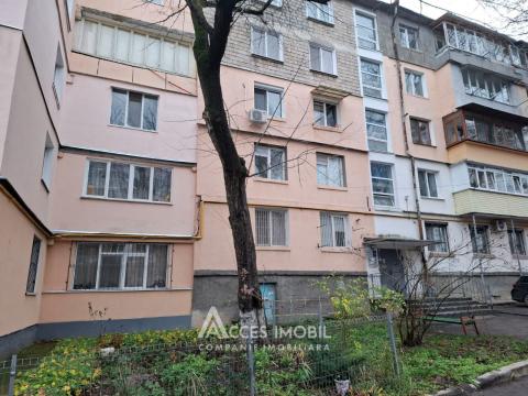 Telecentru, șos. Hâncești, 2 camere. Euroreparație!: 7