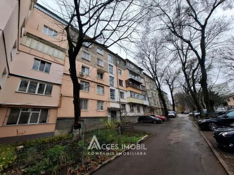 Telecentru, șos. Hâncești, 2 camere. Euroreparație!: 8