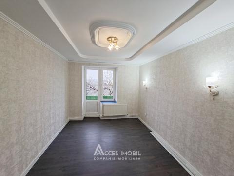 Apartamente de vânzare în Chișinău: Ialoveni, str. Matei Basarab