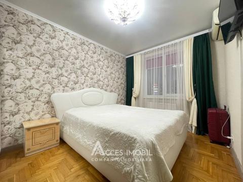 : Centru, str. Ismail