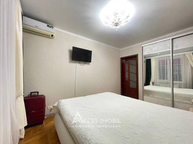 Centru, str. Ismail, 2 camere. Euroreparație!: 1