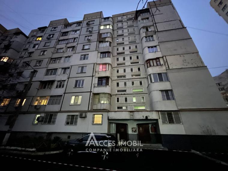 Centru, str. Ismail, 2 camere. Euroreparație!: 14