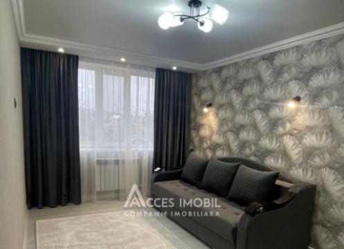 : Strășeni str. Veronica Micle