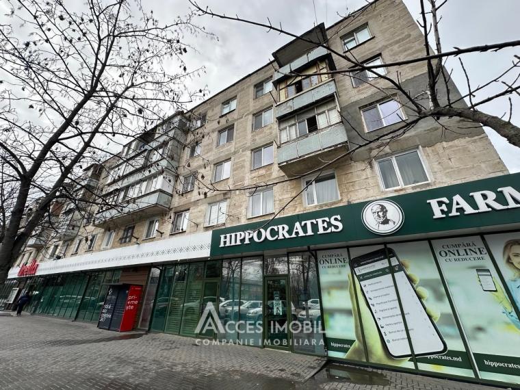 Maria Dragan street, Ciocana, 1 room. Middle position! 102 series!: 6