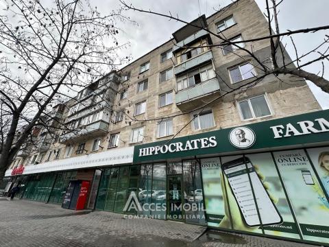 Maria Dragan street, Ciocana, 1 room. Middle position! 102 series!: 6