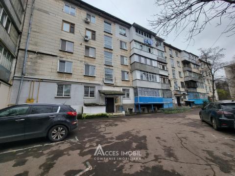 Ботаника, Николай Титулеску, 2 комнаты + гостиная! Евроремонт!: 11