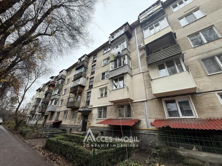 Рышкановка, ул. Богдан Воевод, 2 комнаты + гостиная. Середина дома! Евроремонт!: 14