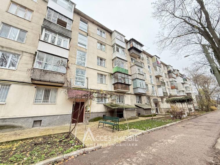 Рышкановка, ул. Флорилор, 2 комнаты. Середина дома!: 0