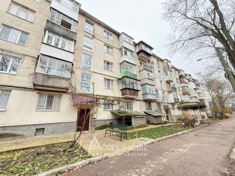 : Râșcani, str. Florilor