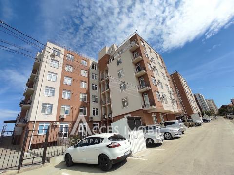 : Durlești, str. Atelierilor