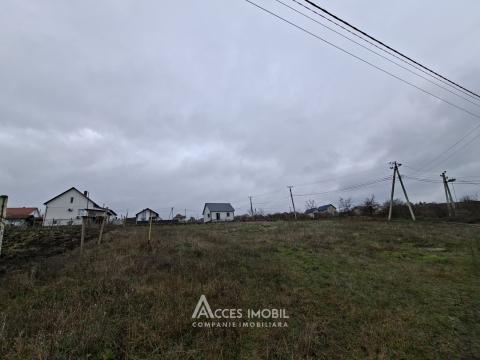 Teren pentru construcții, 10 ari! Budești, str. Arțarului!: 1