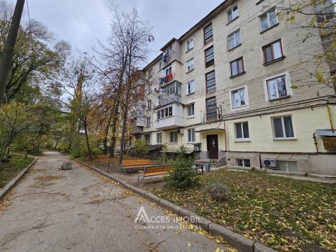 Botanica, N. Titulescu street, 1 room! Euro repair!: 7