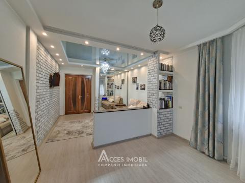 Centru, str. Ismail, 2 camere. Euroreparație!: 2