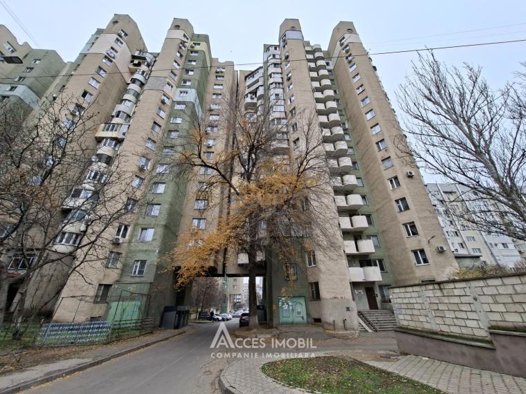 Centru, str. Ismail, 2 camere. Euroreparație!: 21